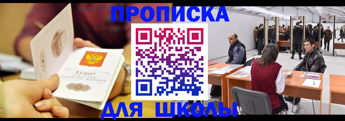 форма 3 в Сертолово